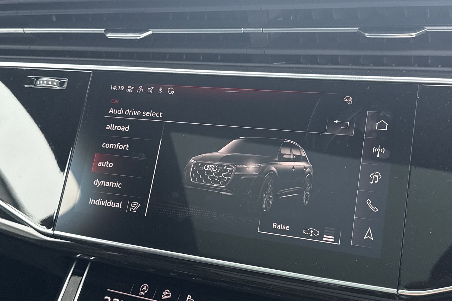 Used Audi Q7 2026 for sale - 78026477: Photo 51