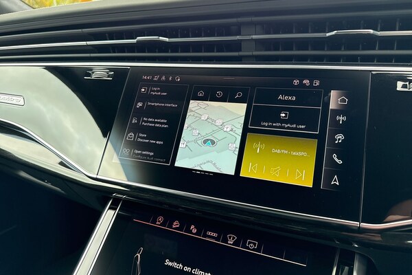Used Audi Q8 2025 for sale - 76224745: Photo 46