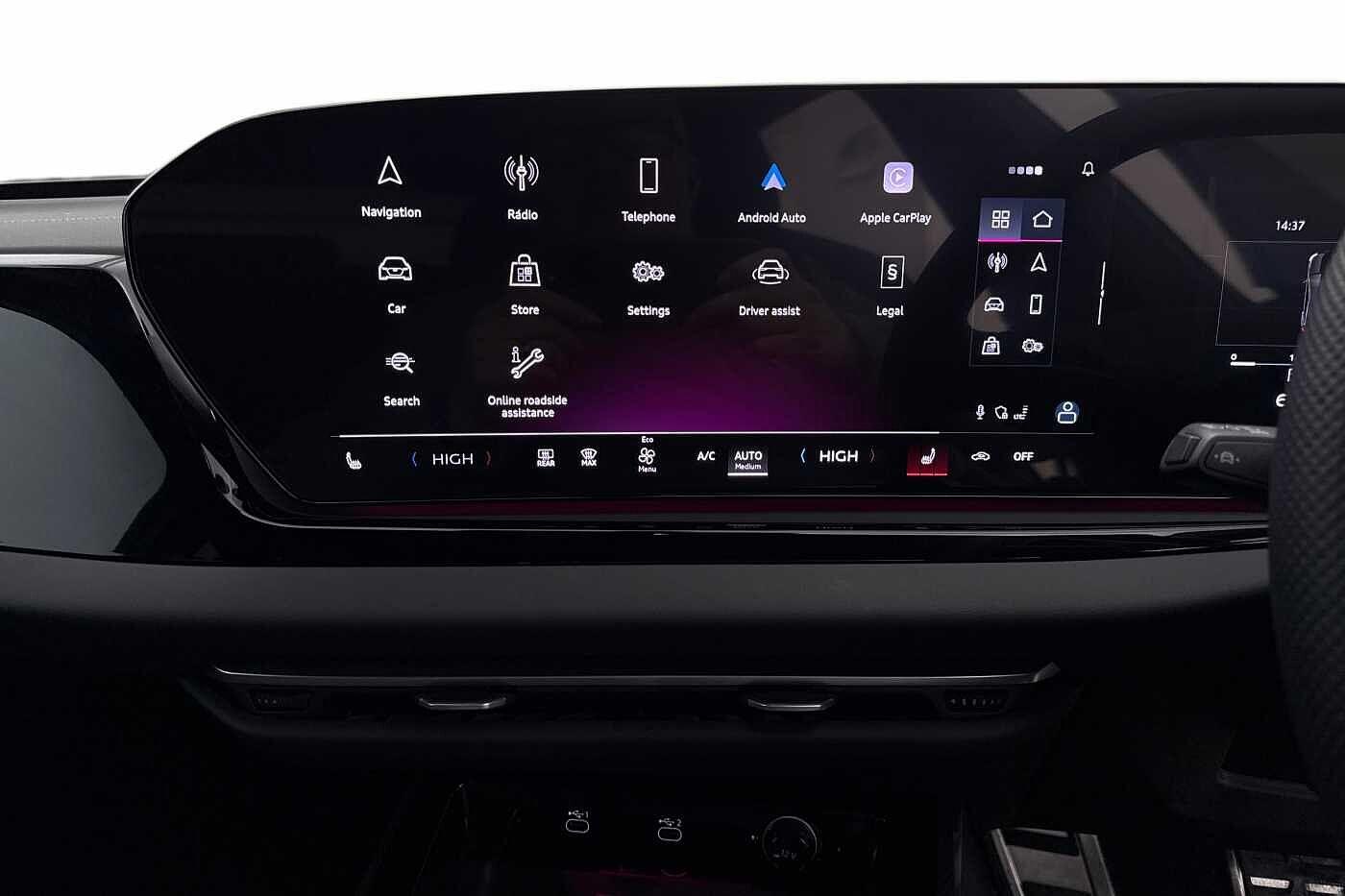 Used Audi A5 2025 for sale - 77161348: Photo 12