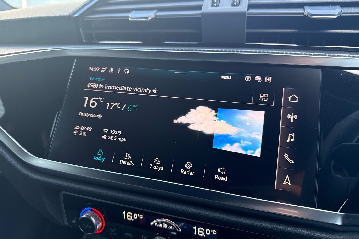 Used Audi Q3 2025 for sale - 76968066: Photo 52