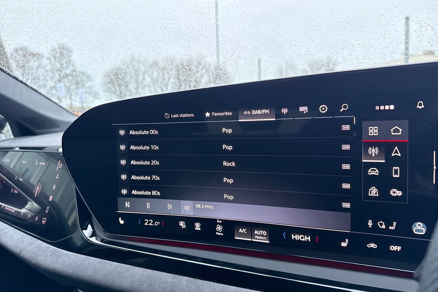 Used Audi A5 2026 for sale - 77805131: Photo 47