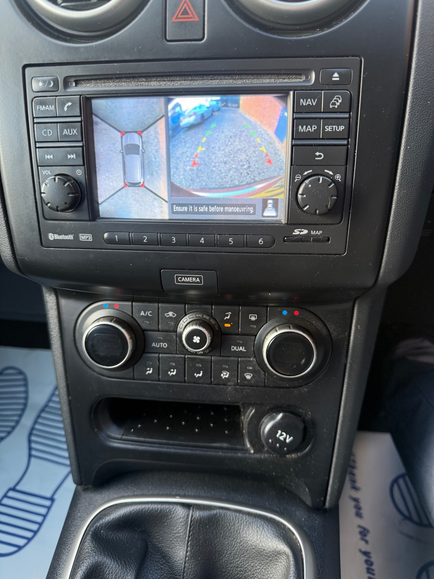 Used Nissan Qashqai+2 2012 for sale - 77198059: Photo 8