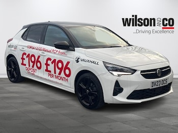 Used Vauxhall Corsa 2023 for sale - 77411550: Photo