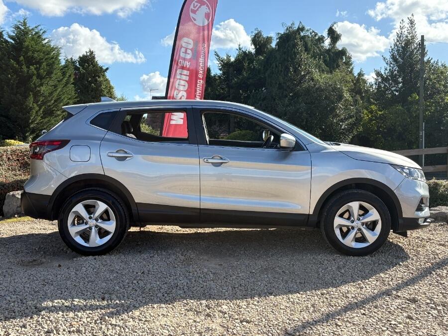 Used Nissan Qashqai 2020 for sale - 76108925: Photo 11