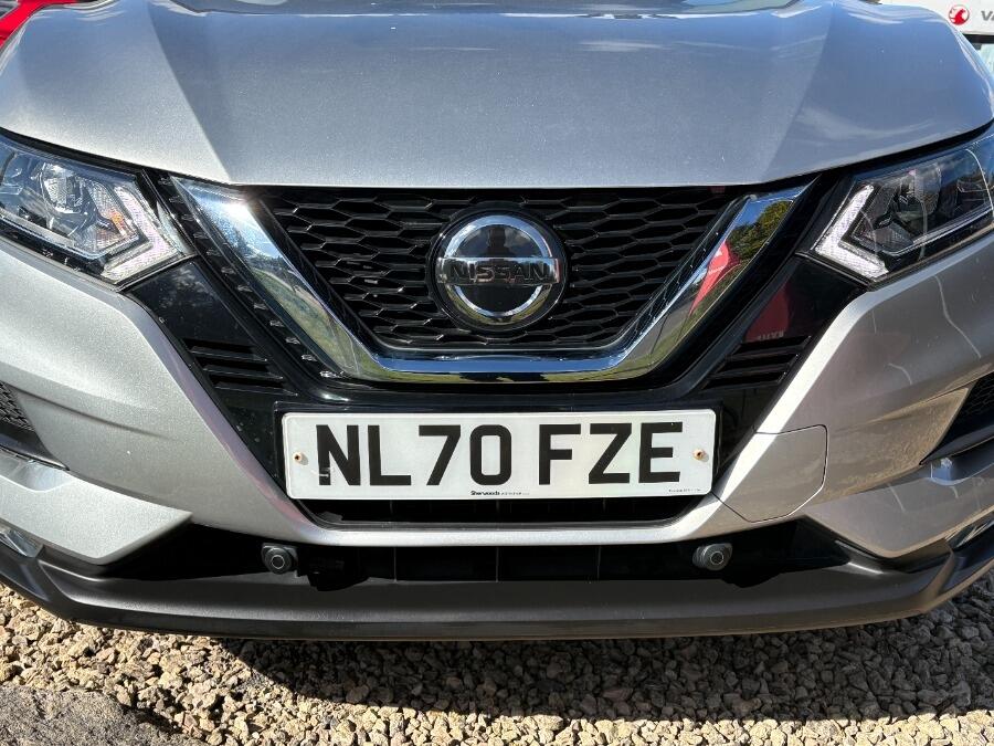 Used Nissan Qashqai 2020 for sale - 76108925: Photo 13