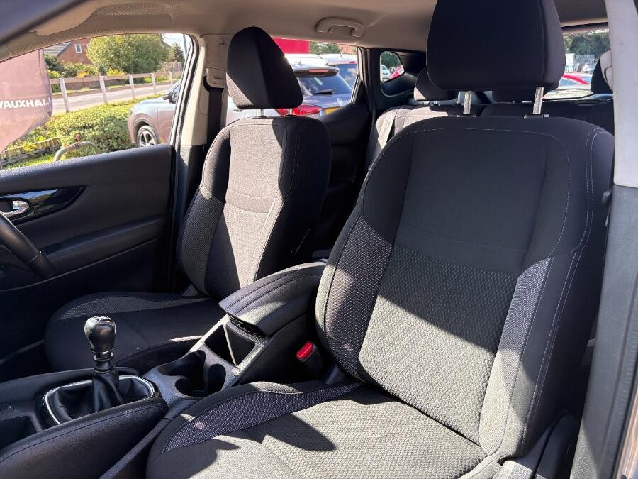 Used Nissan Qashqai 2020 for sale - 76108925: Photo 25