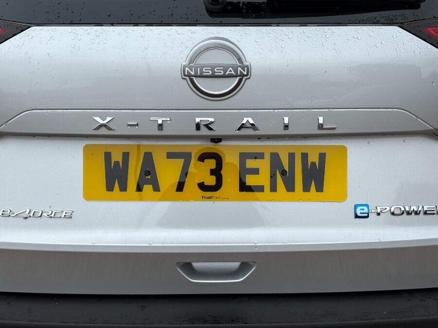 Used Nissan X-Trail 2023 for sale - 76259765: Photo 20