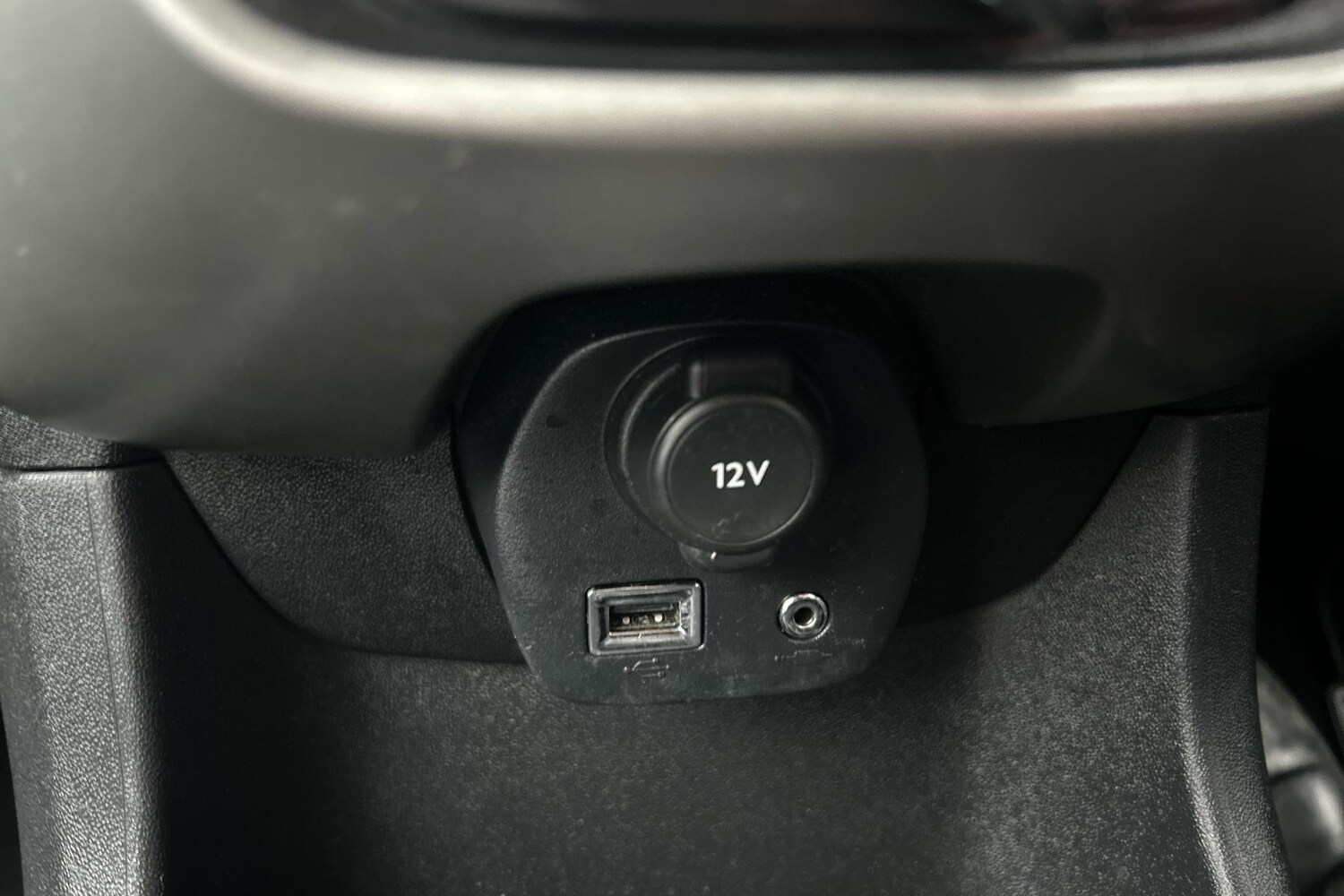 Used Citroen C1 for sale - 77473254: Photo 21