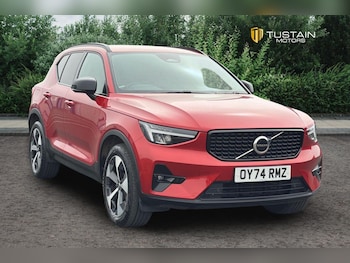 Used Volvo XC40 undefined for sale - 78378360: Photo