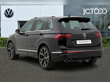 Used Volkswagen Tiguan 2021 for sale - 76674306: Photo