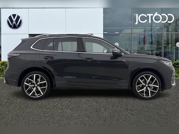 Used Volkswagen Tiguan 2025 for sale - 76679001: Photo