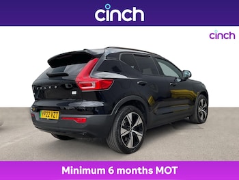 Used Volvo XC40 2022 for sale - 75643546: Photo