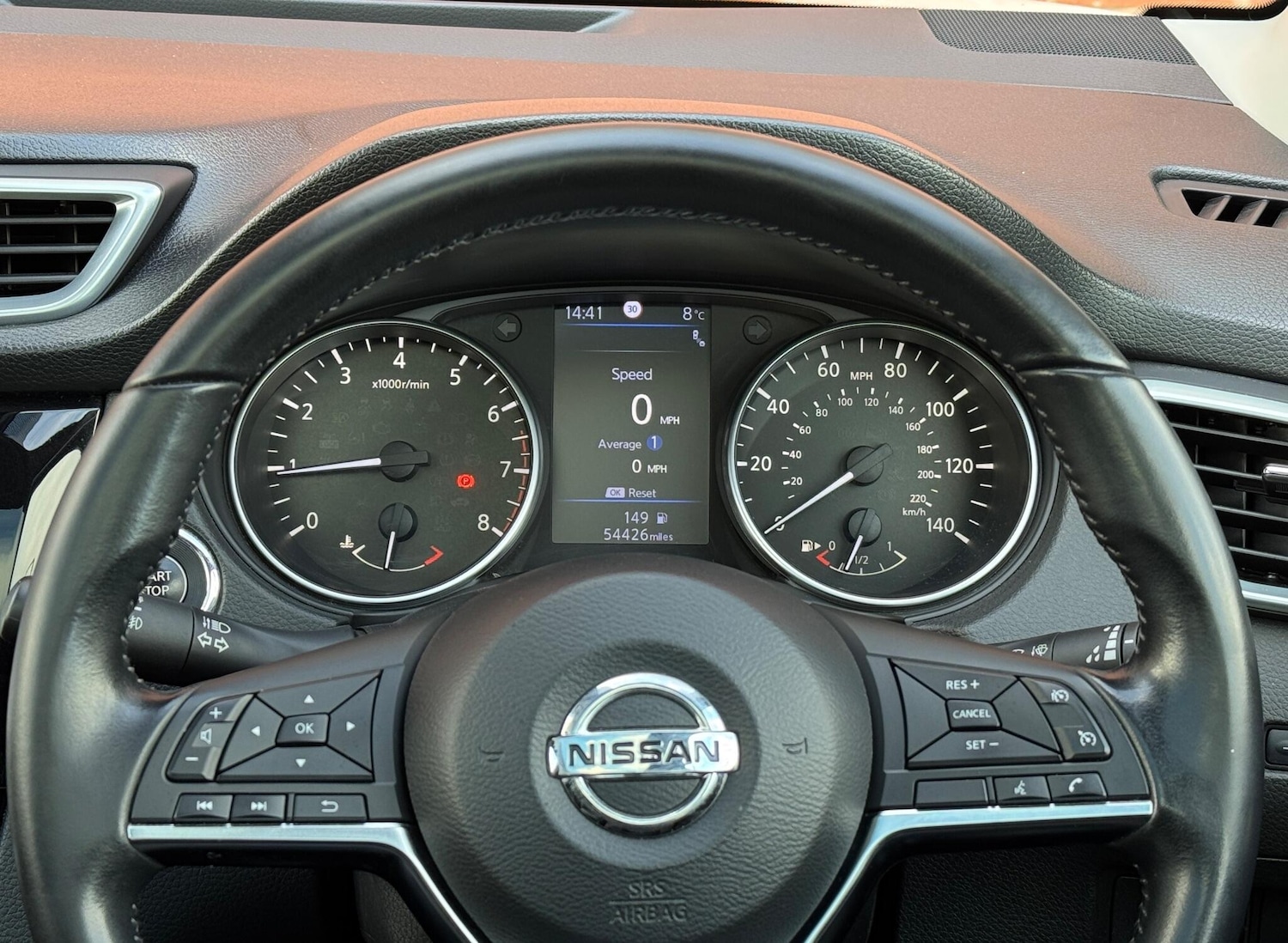 Used Nissan Qashqai 2020 for sale - 76433218: Photo 27