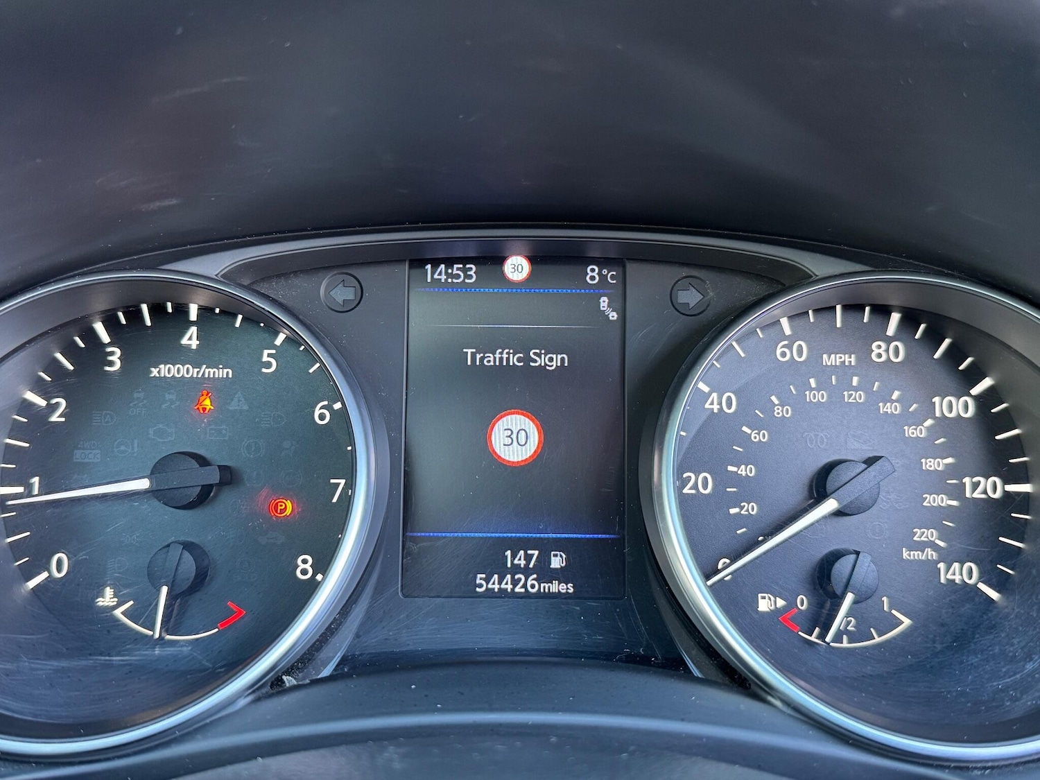 Used Nissan Qashqai 2020 for sale - 76433218: Photo 28