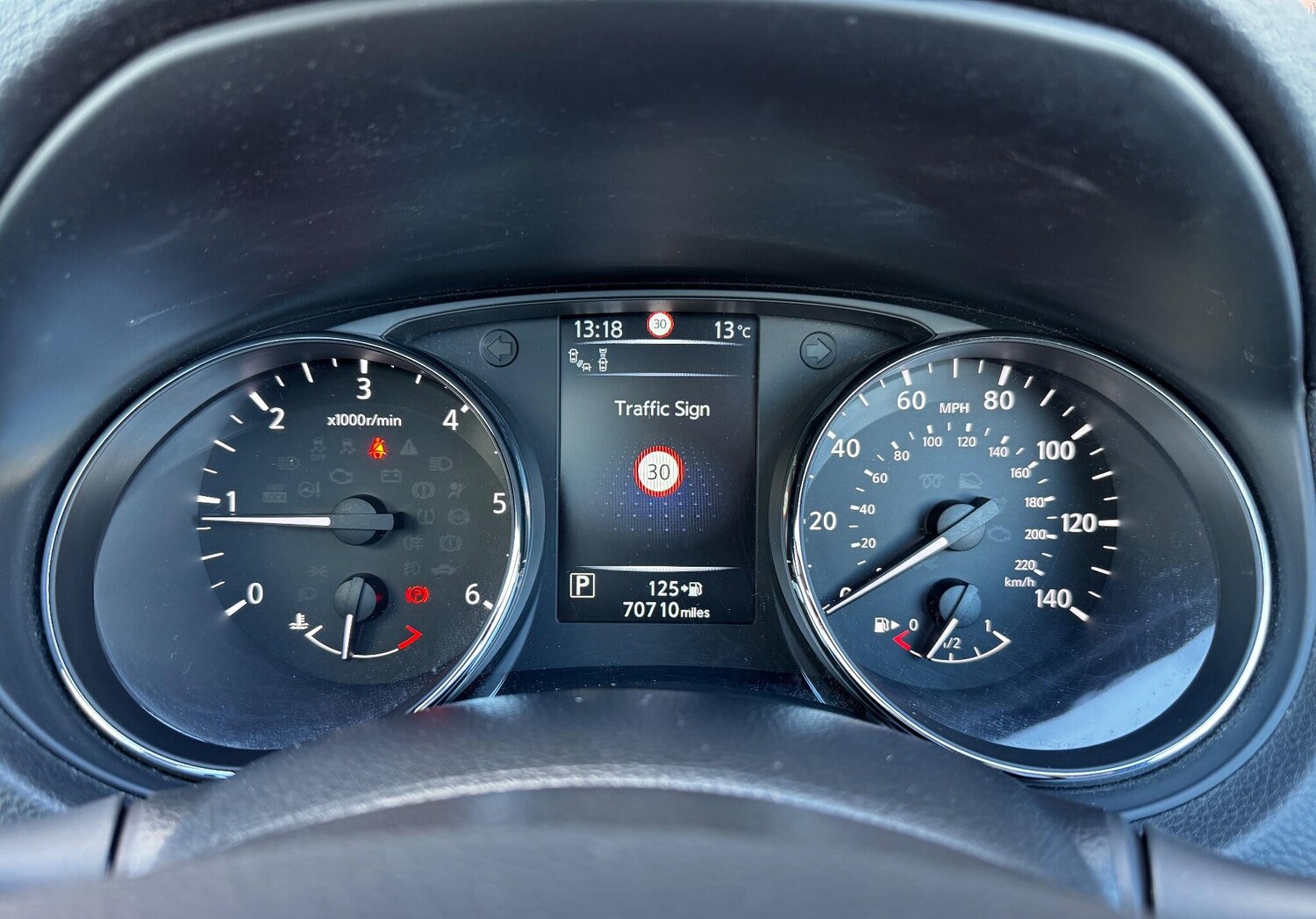 Used Nissan Qashqai 2017 for sale - 76060686: Photo 29