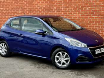 Used Peugeot 208 2015 for sale - 75431161: Photo