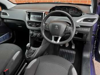 Used Peugeot 208 2015 for sale - 75431161: Photo
