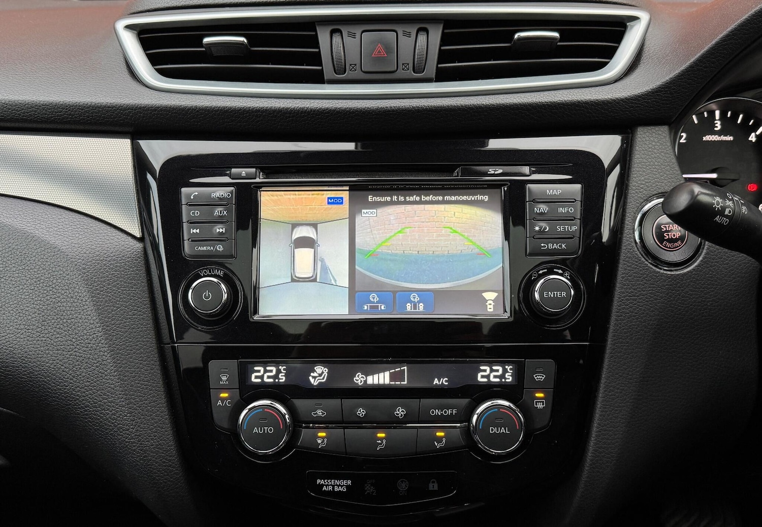 Used Nissan Qashqai 2017 for sale - 76990766: Photo 25