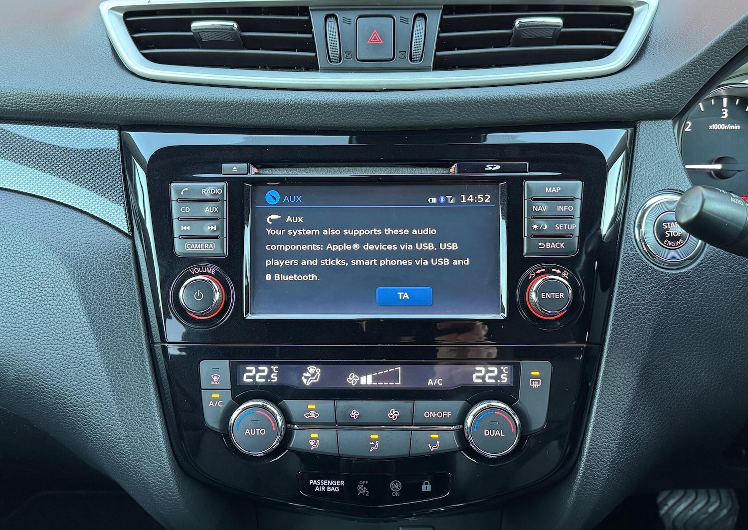 Used Nissan X-Trail 2016 for sale - 77020969: Photo 25