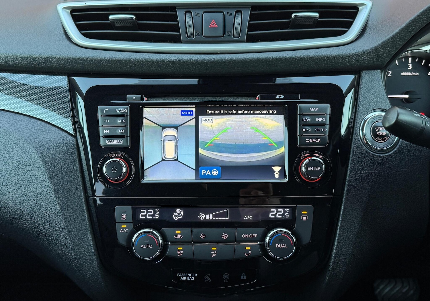 Used Nissan X-Trail 2016 for sale - 77020969: Photo 26