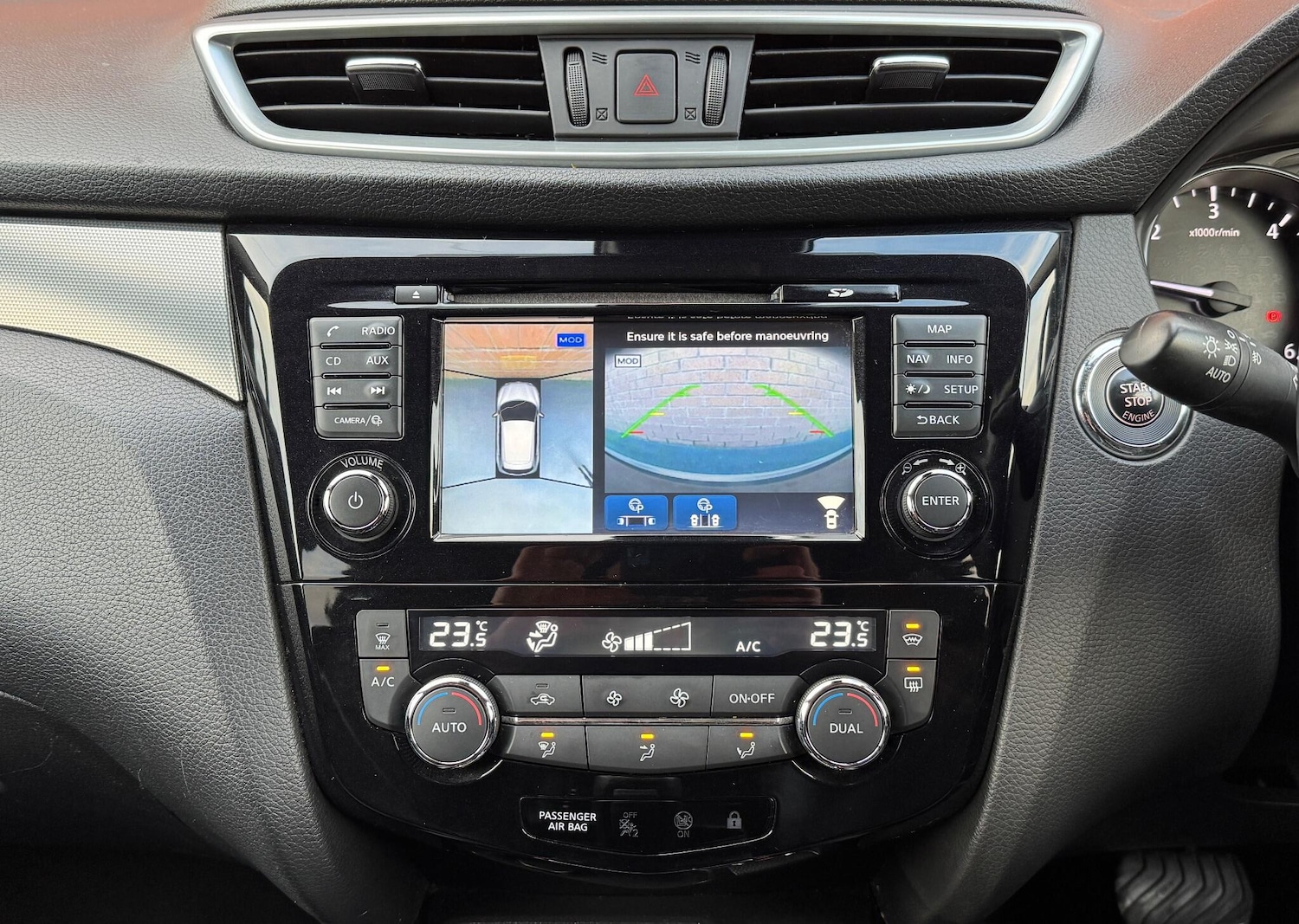 Used Nissan Qashqai for sale - 77017117: Photo 23