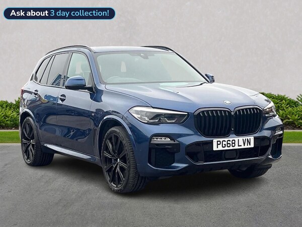 Used BMW X5 2019 for sale - 76273450: Photo 1