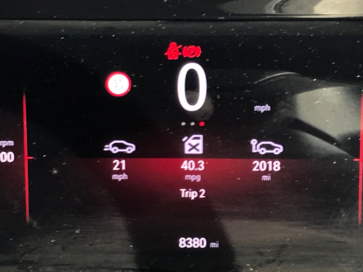 Used Vauxhall Mokka 2024 for sale - 78139582: Photo 12