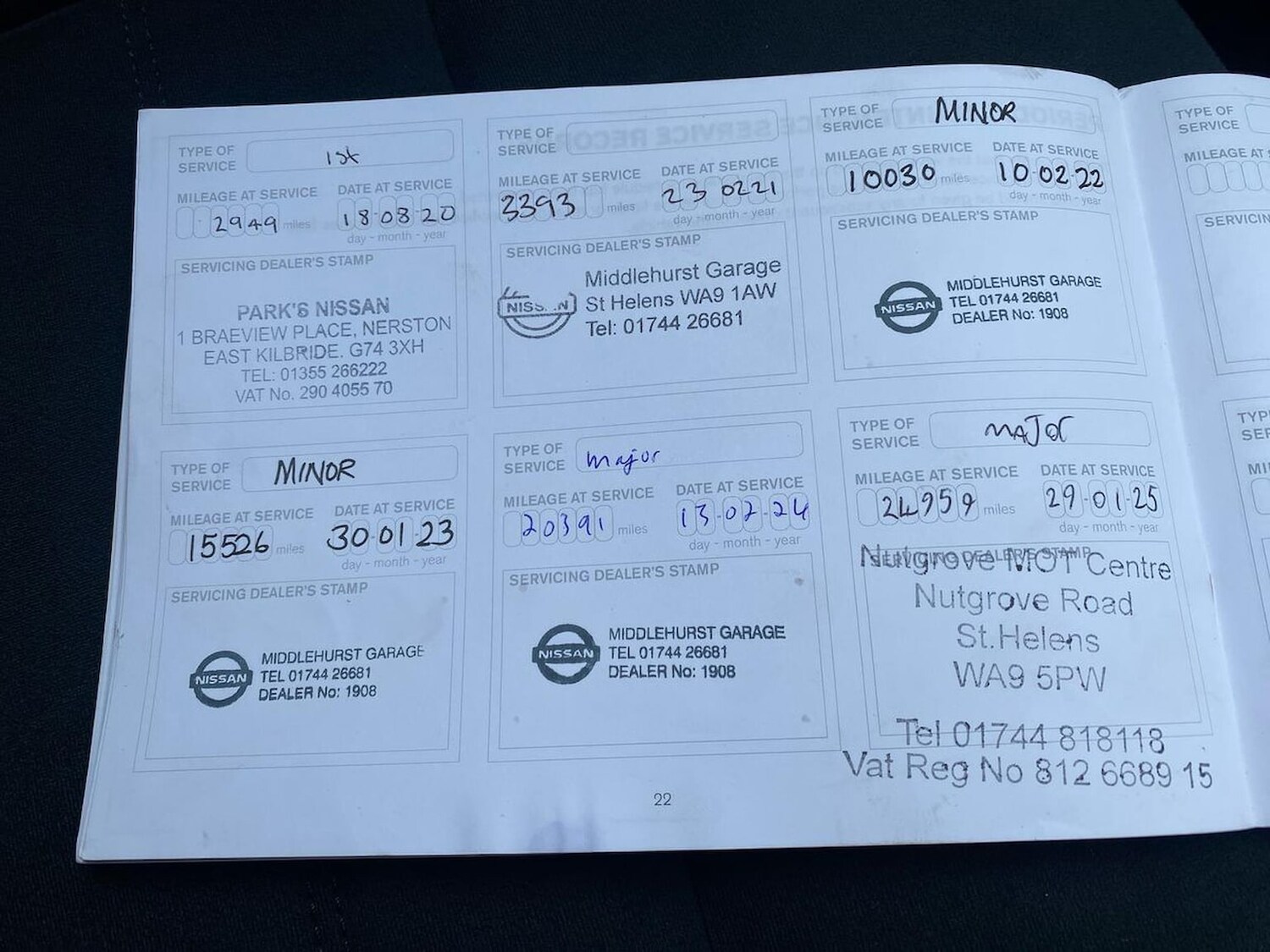 Used Nissan Juke 2019 for sale - 78195521: Photo 39