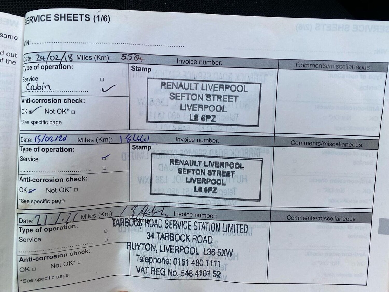 Used Renault Clio 2017 for sale - 78195492: Photo 26