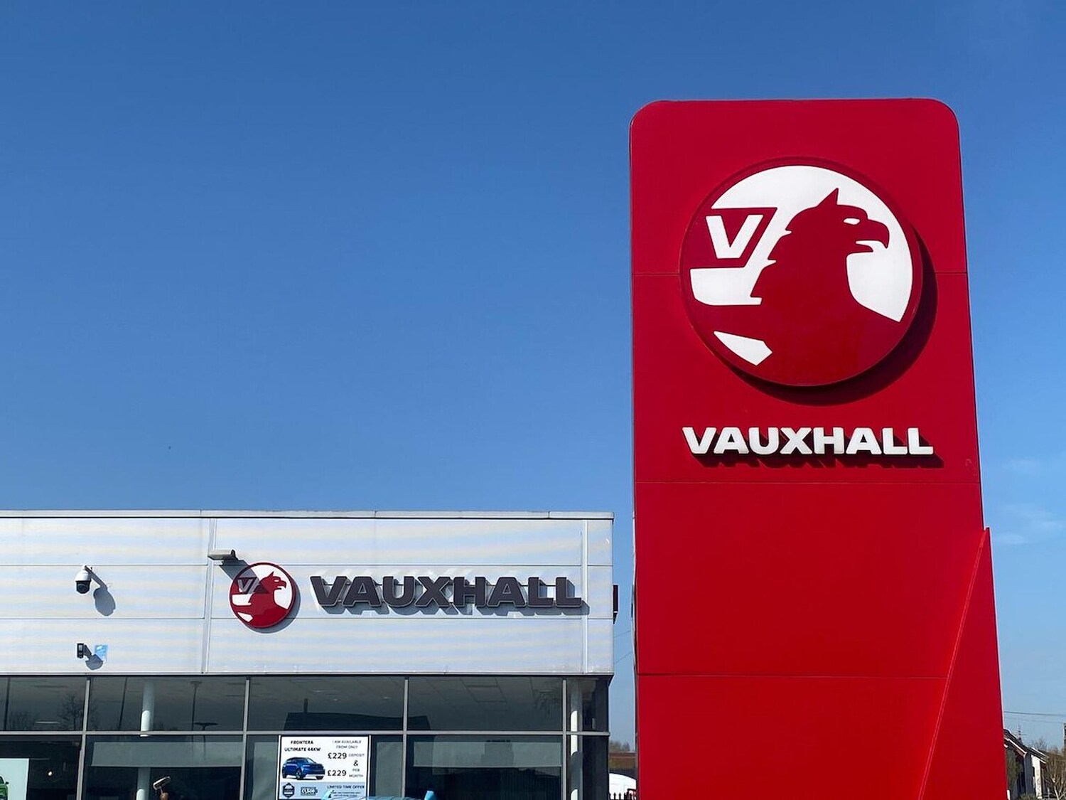 Used Vauxhall Corsa 2017 for sale - 78195588: Photo 41