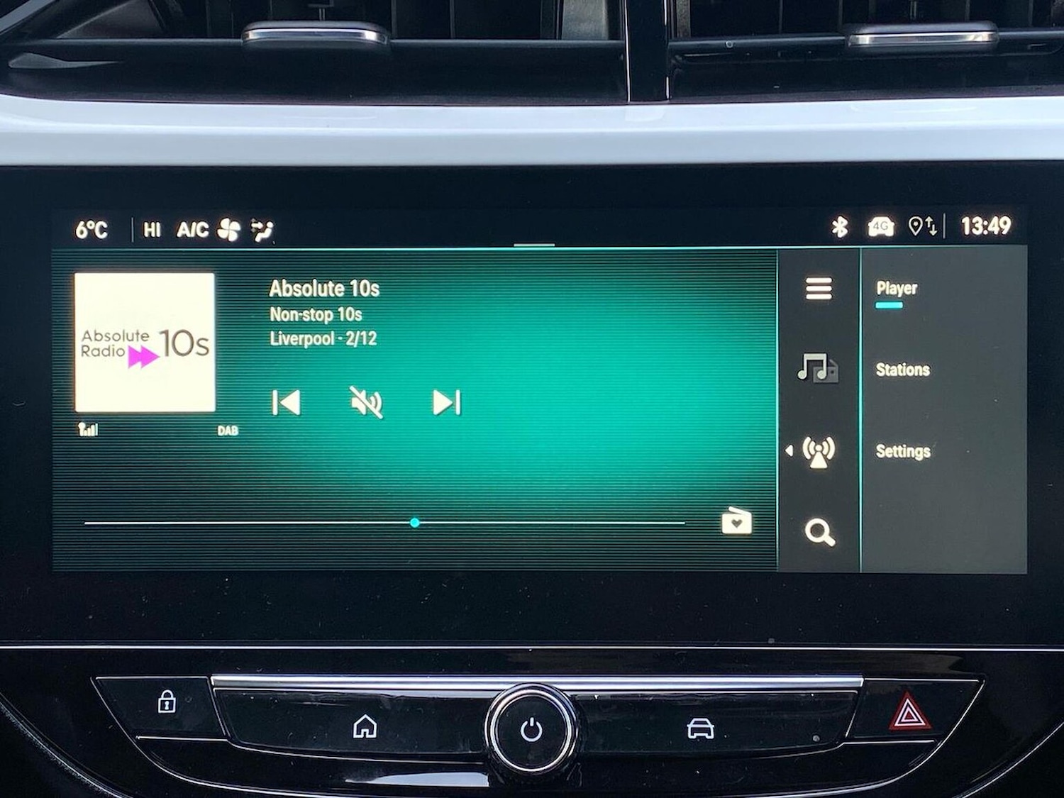 Used Vauxhall Corsa 2025 for sale - 76799369: Photo 11