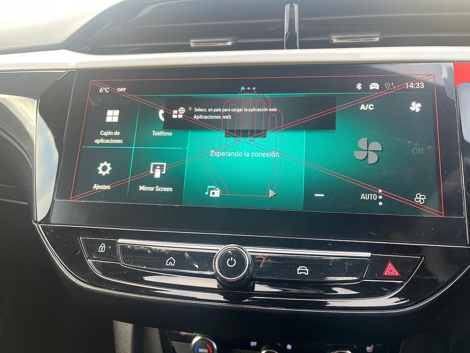 Used Vauxhall Corsa 2025 for sale - 76799373: Photo 11