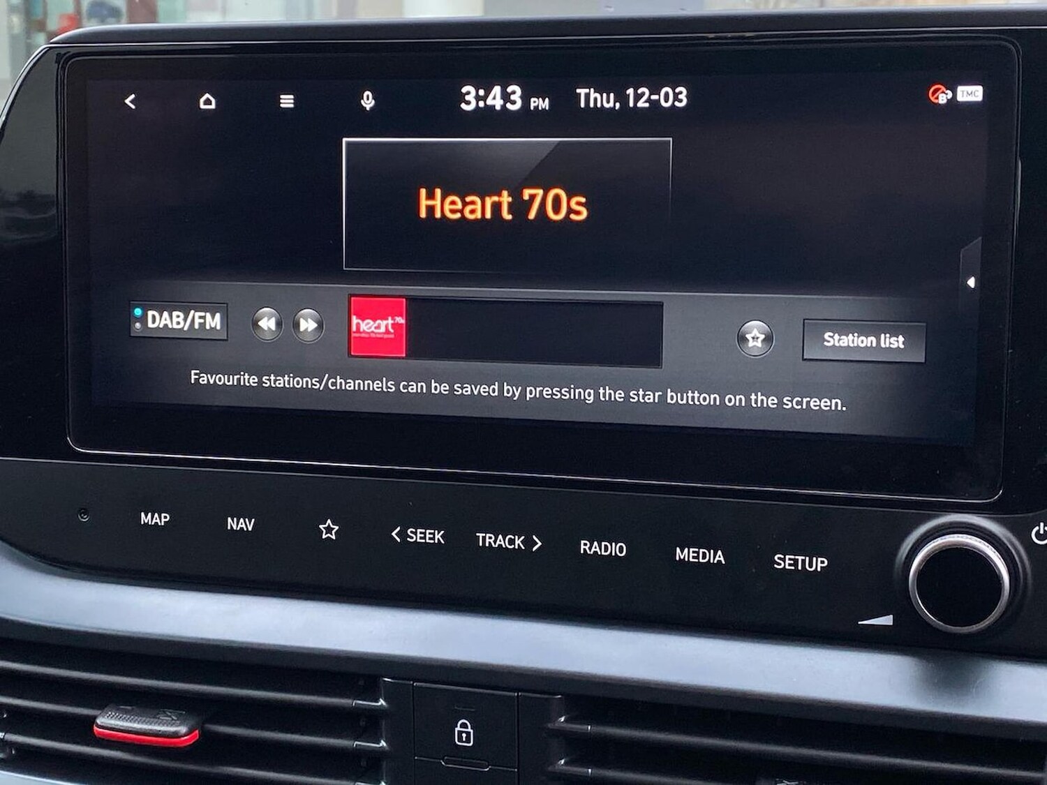 Used Hyundai i20 2023 for sale - 78195310: Photo 13