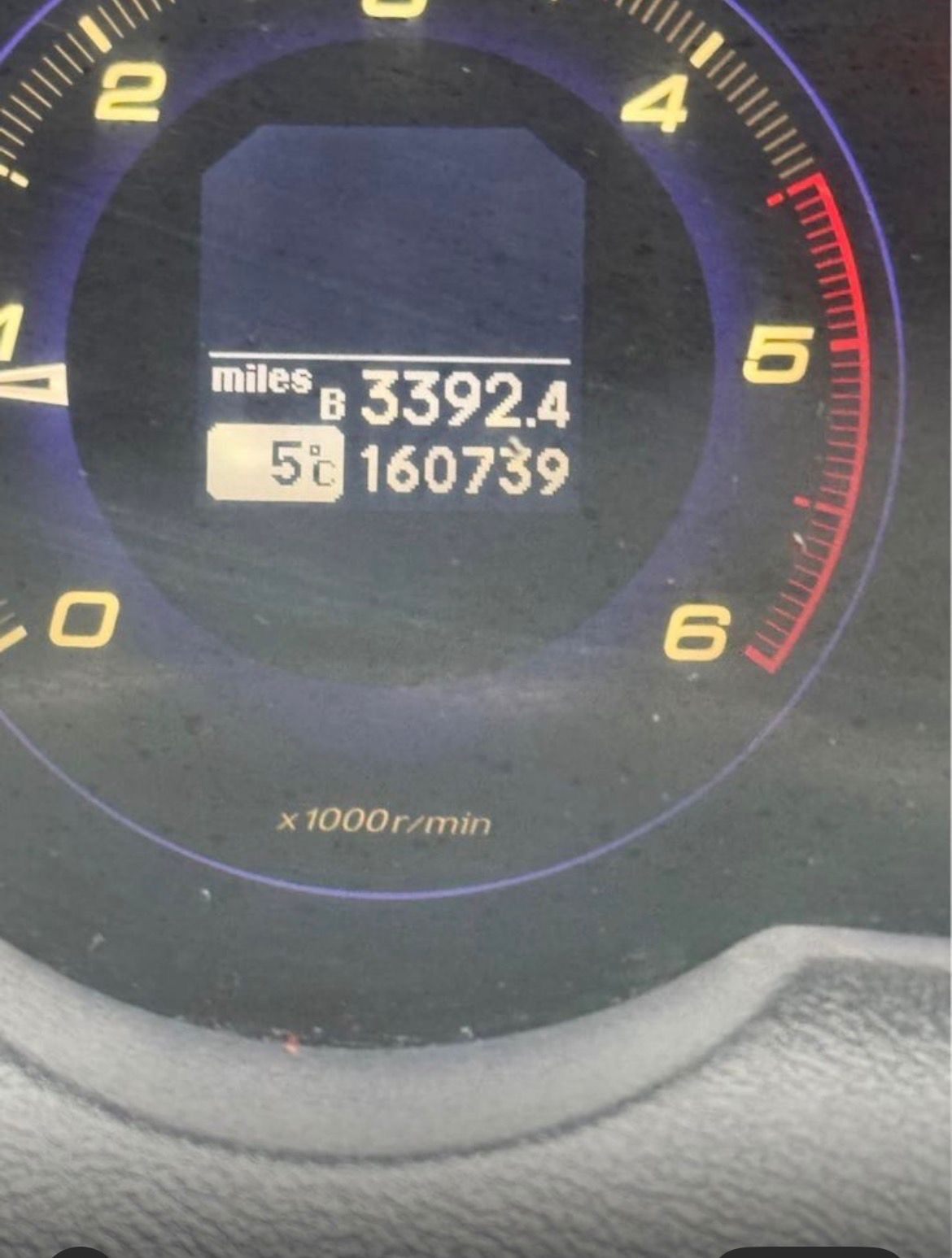 Used Honda Civic 2006 for sale - 77320173: Photo 7