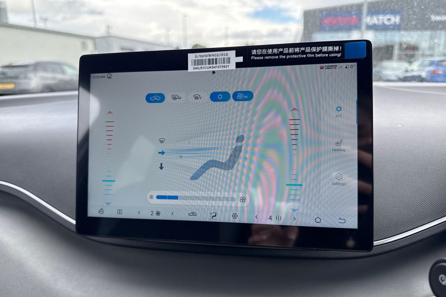 Used BYD Dolphin 2025 for sale - 76654015: Photo 18