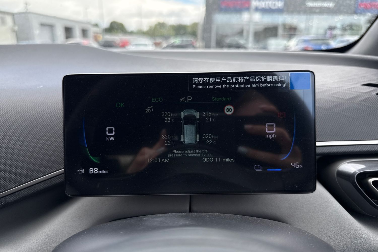 Used BYD Dolphin 2025 for sale - 76654015: Photo 39