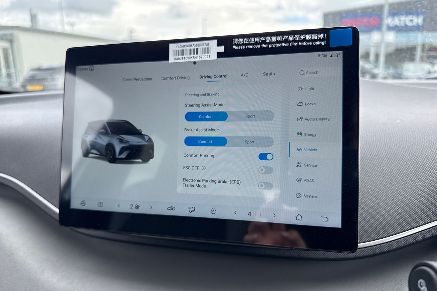 Used BYD Dolphin 2025 for sale - 76654015: Photo 51