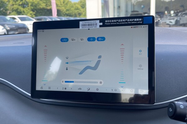 Used BYD Dolphin 2025 for sale - 76220197: Photo 18