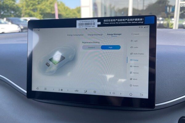 Used BYD Dolphin 2025 for sale - 76220197: Photo 49
