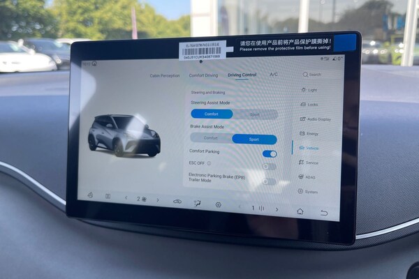 Used BYD Dolphin 2025 for sale - 76220197: Photo 50