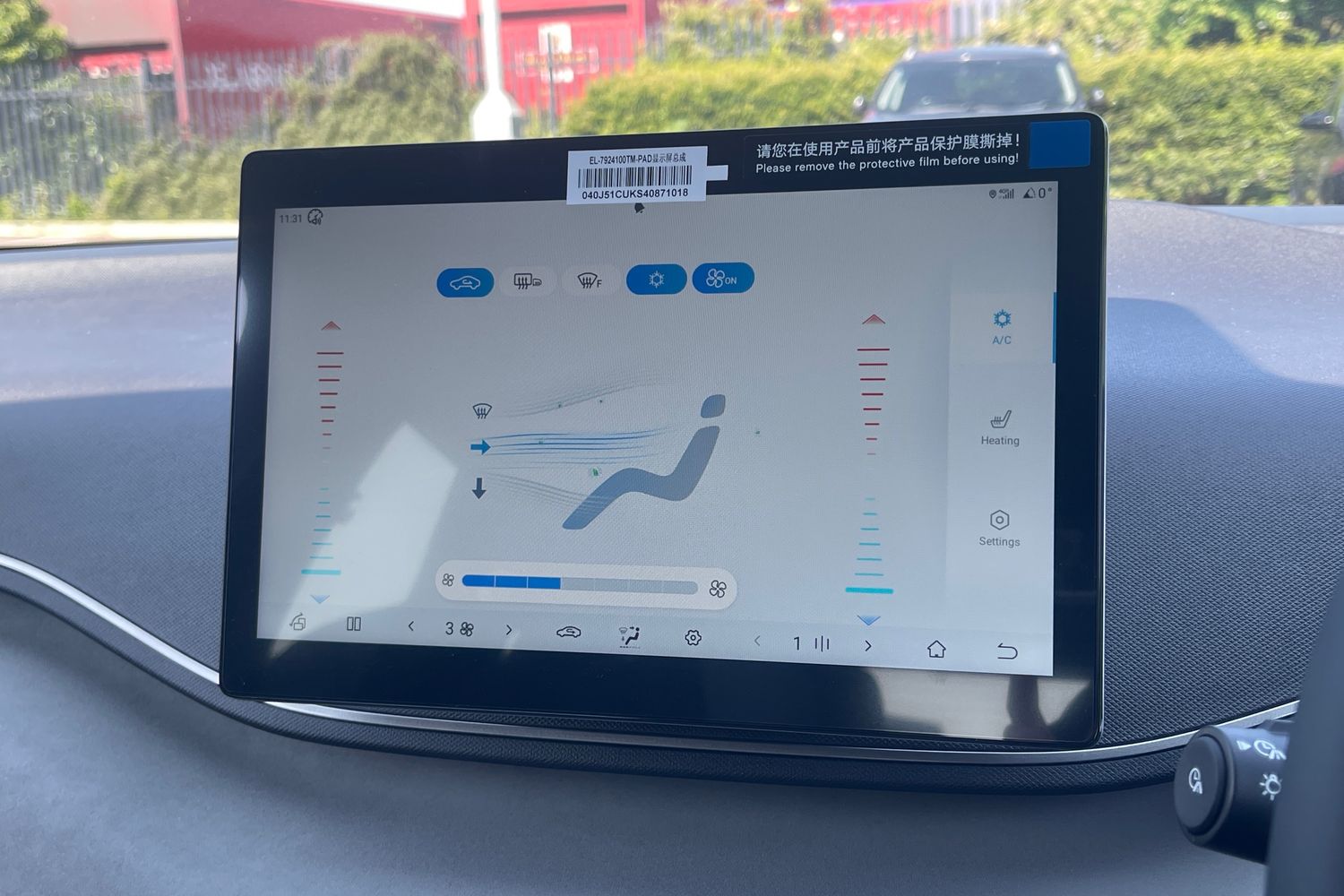 Used BYD Dolphin 2025 for sale - 76220172: Photo 18