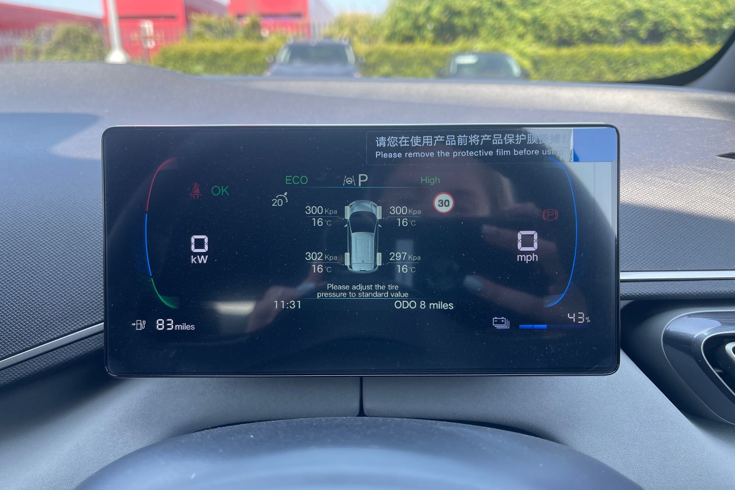 Used BYD Dolphin 2025 for sale - 76220172: Photo 38