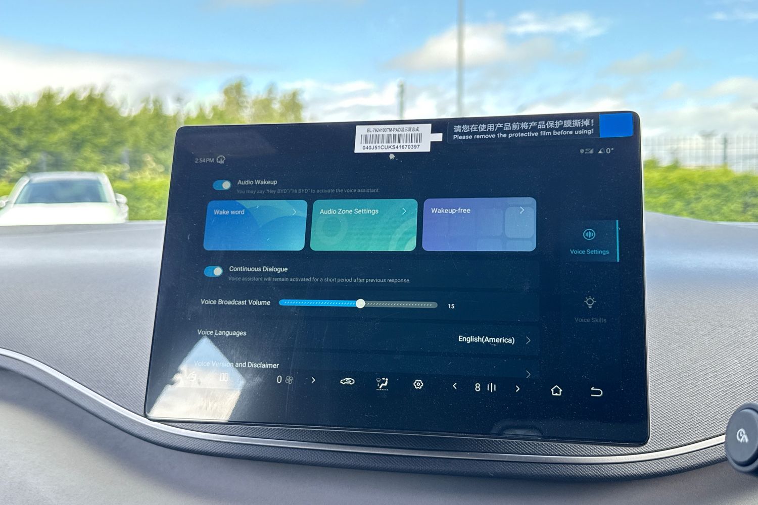 Used BYD Dolphin 2025 for sale - 76220203: Photo 58