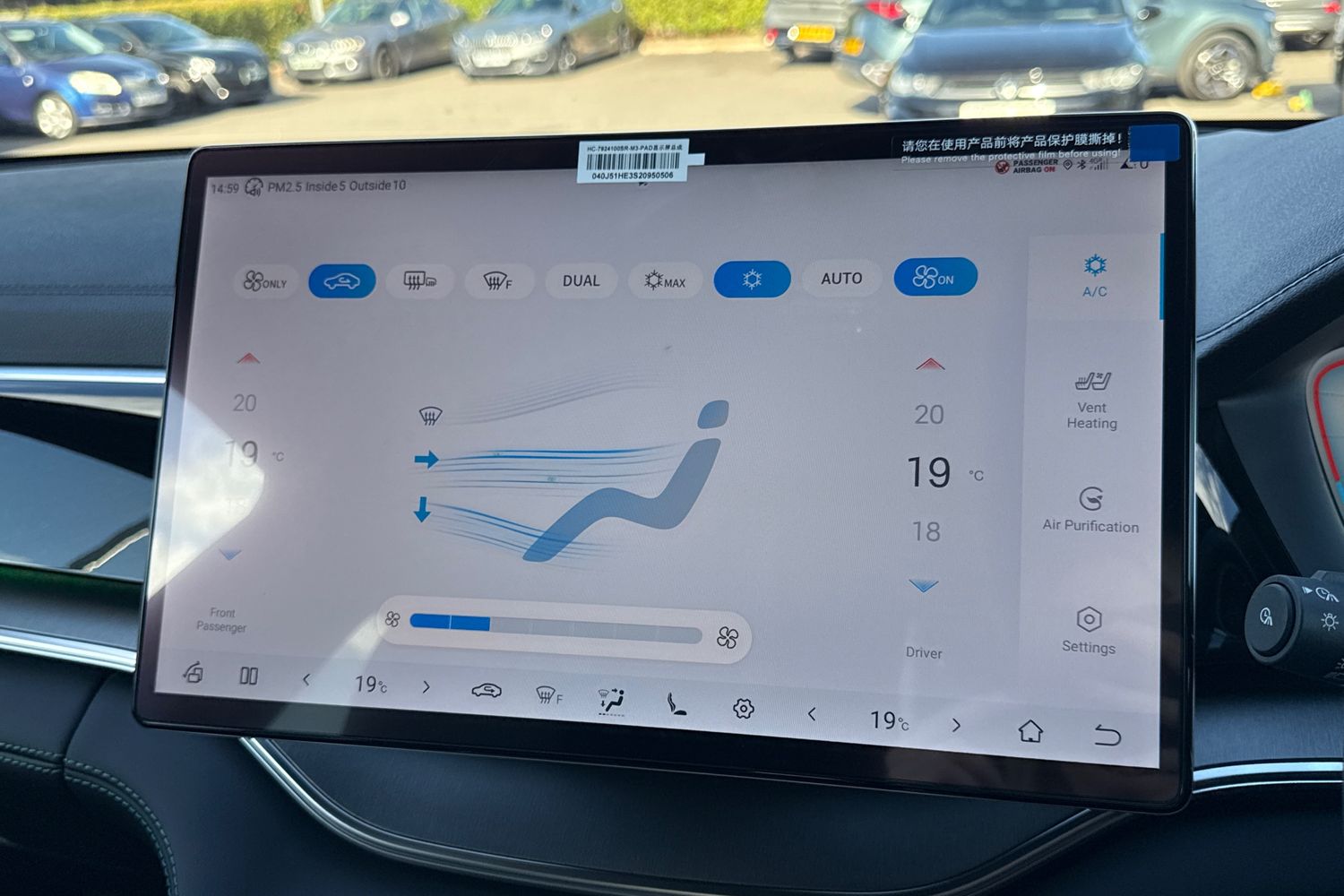 Used BYD Seal U 2025 for sale - 76186033: Photo 18