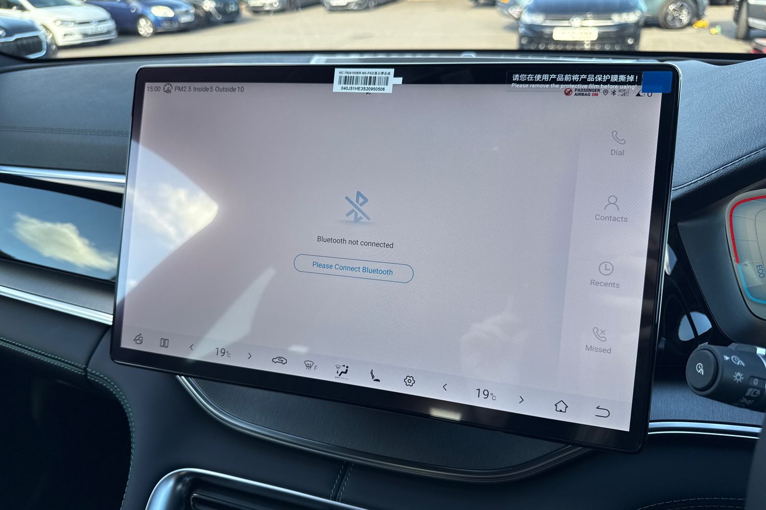 Used BYD Seal U 2025 for sale - 76186033: Photo 49