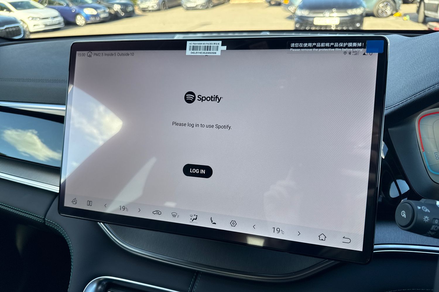 Used BYD Seal U 2025 for sale - 76186033: Photo 51