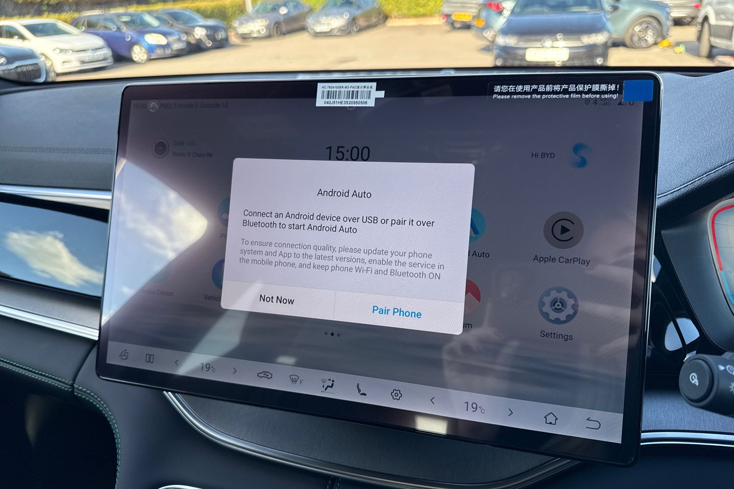 Used BYD Seal U 2025 for sale - 76186033: Photo 52