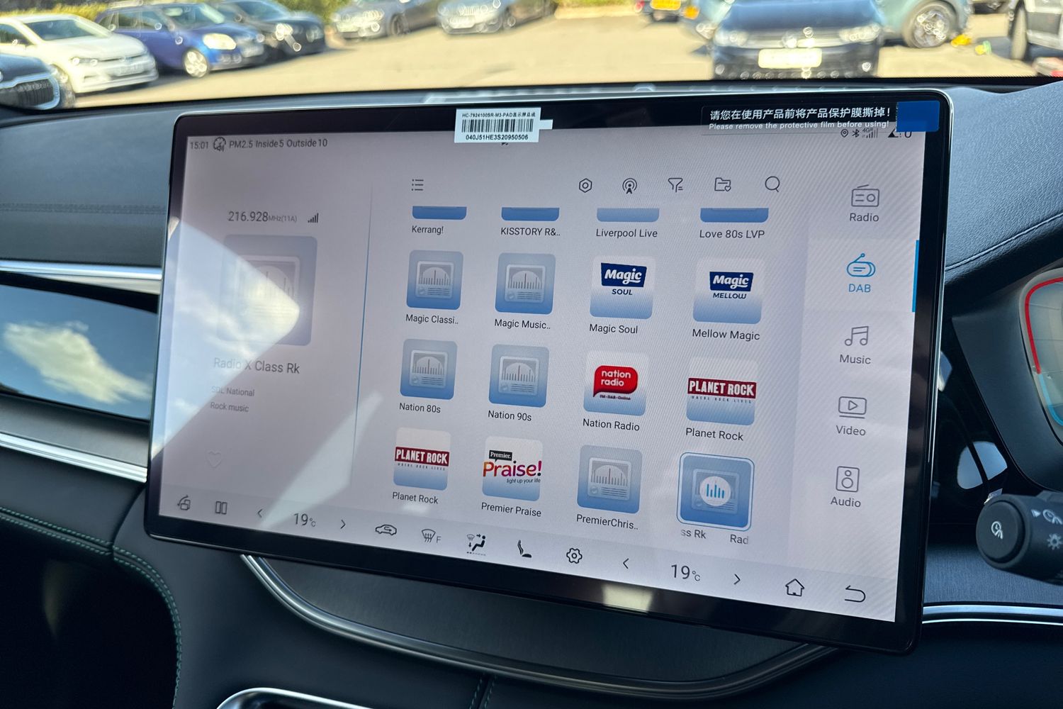 Used BYD Seal U 2025 for sale - 76186033: Photo 53