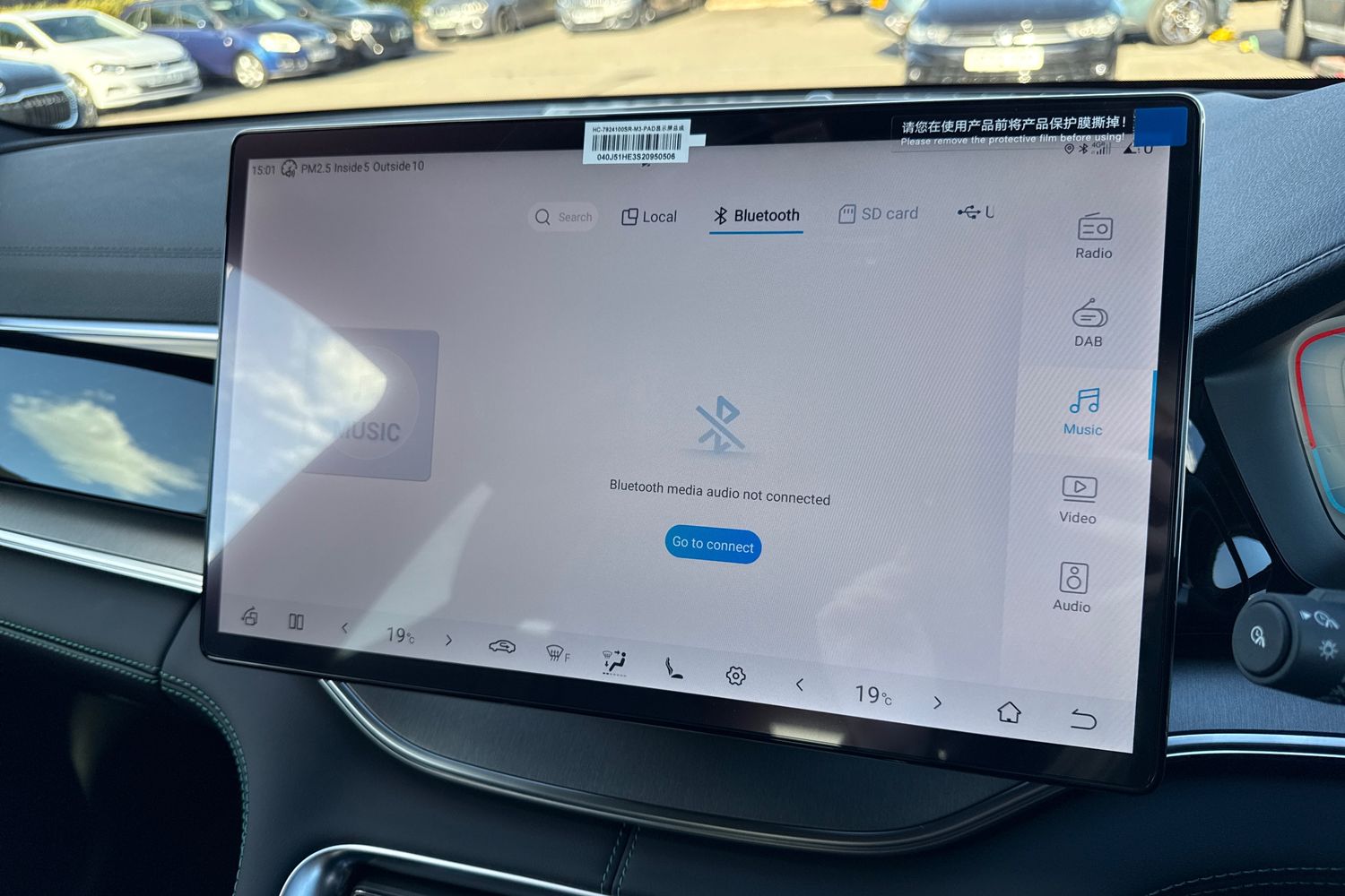 Used BYD Seal U 2025 for sale - 76186033: Photo 54