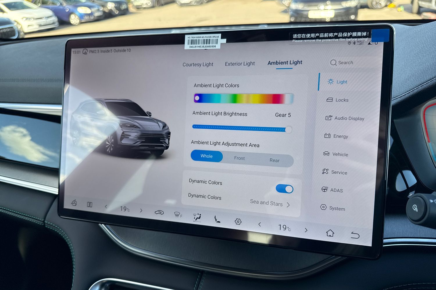 Used BYD Seal U 2025 for sale - 76186033: Photo 55